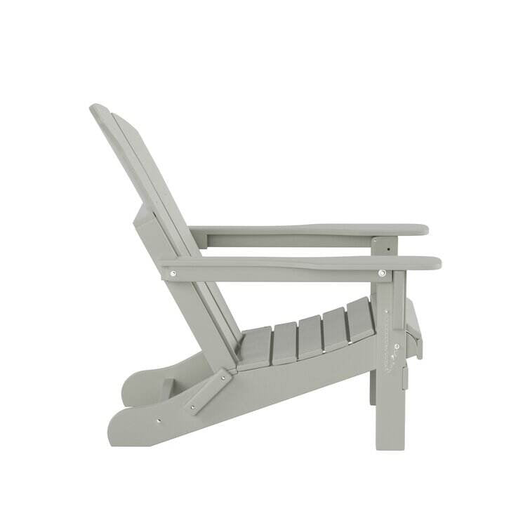 Elland HDPE Folding Adirondack Chair